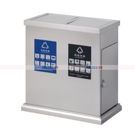 Thùng rác inox nắp lật 2 ngăn