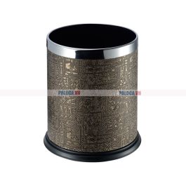 Thùng rác văn phòng công sở màu nâu sang trọng