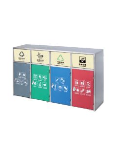 Thùng rác inox 4 ngăn cửa đẩy