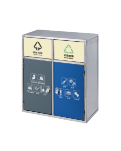 Thùng rác inox 2 ngăn cửa đẩy