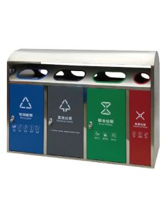 Thùng rác inox phân loại 4 ngăn