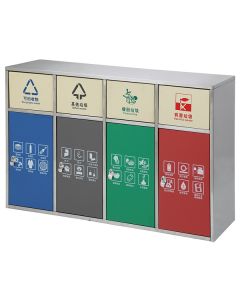 Thùng rác inox 4 ngăn cửa đẩy