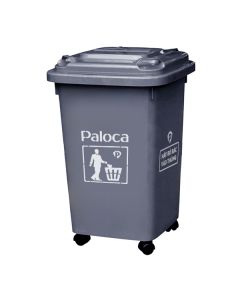 Thùng rác nhựa 60 lít màu ghi