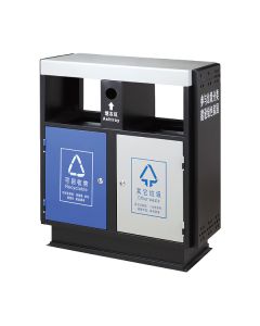 Thùng rác để công viên 2 ngăn phân loại rác