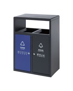 Thùng rác sơn đen 2 ngăn ngoài trời