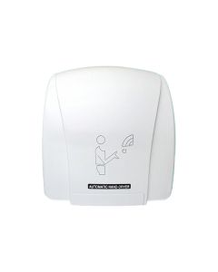 máy sấy tay tự động