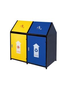 Thùng rác 2 ngăn nắp bập bênh