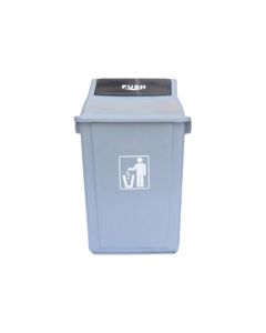 Thùng rác nhựa nắp đẩy 58L