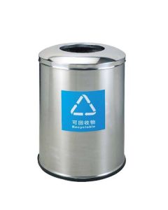 Thùng rác trung tâm thương mại Ø60cm trắng