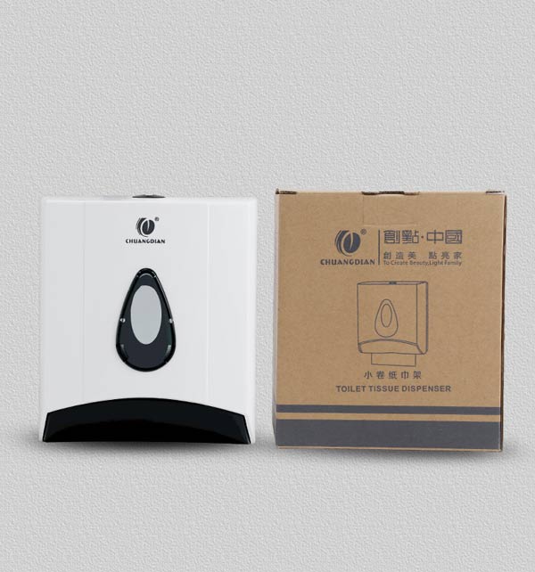 Hộp đựng giấy vệ sinh Paloca nguyên hộp, chất lượng tốt