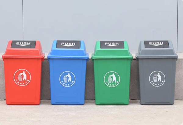 Thùng rác nhựa nắp đẩy nhiều màu 10L