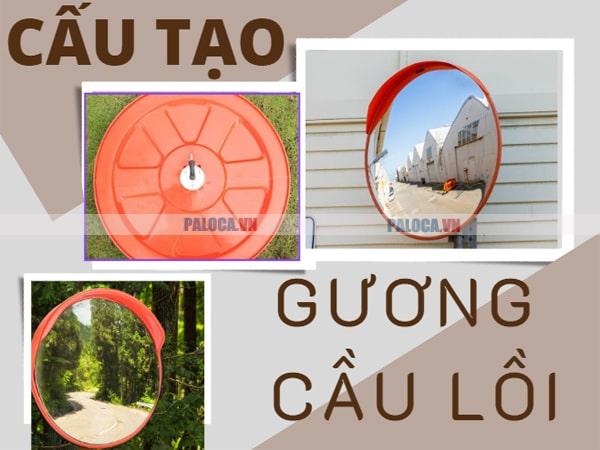 Cấu tạo của gương cầu lồi đơn giản nhưng bền bỉ