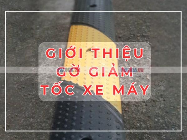 Gờ giảm tốc xe máy nhỏ gọn, chuyên dùng để lắp đặt giảm tốc cho xe máy