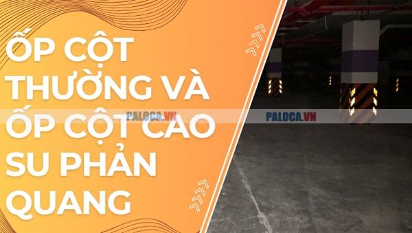 Ốp cột cao su dùng để bảo vệ góc cột tránh va chạm